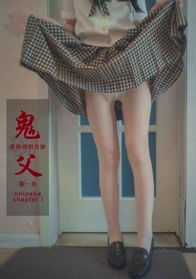 欧美性猛交xxxx乱大交久久_剧情片免费高清观看