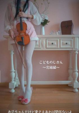 日本福利在线观看_欧美在线观看