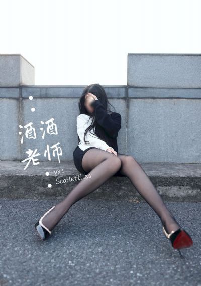 我的丰满岳乱妇免费观看_蓝光免费观看超清
