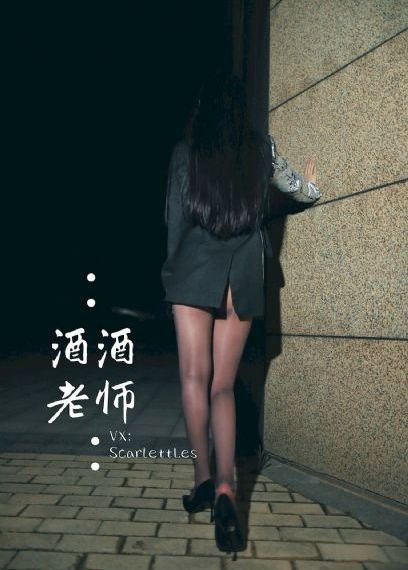 欧美性猛交xxxxxxxx_高清点播免费观看最新