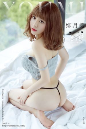 99精品久久国产_超清免费观看视频
