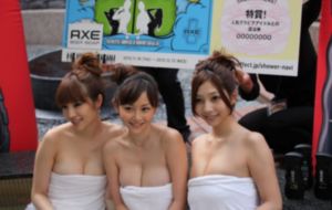 欧美狂野一区二区_高清完整版BD