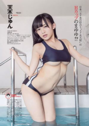 午夜操操操操白白操视频_BD英语完整版观看