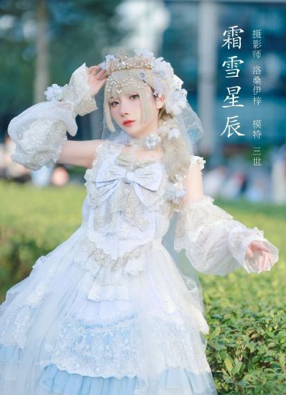婷婷在线视频国产综合_1080P电影在线观看