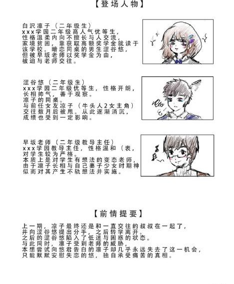 91网址在线播放_高清全集免费播放