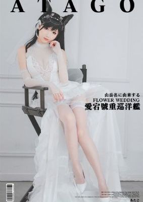 欧美乱婬Av片免费_HD在线播放观看