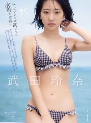 美女扒开腿让男人桶爽久久软件_DVD全集免费播放