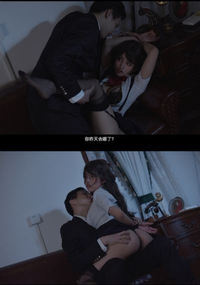 国产美女作爱视频免费看_DVD在线播放