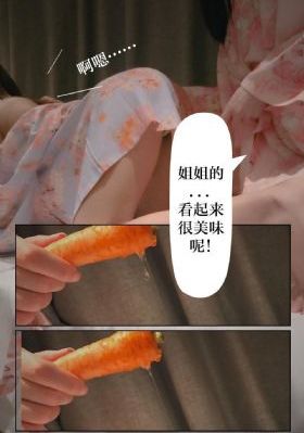 亚洲综合影视_剧情片日韩免费观看